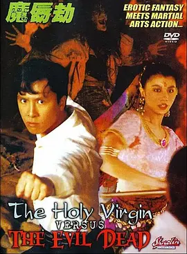 四虎永久免费观看